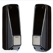 COPPIA DI FOTOCELLULE  FAAC 